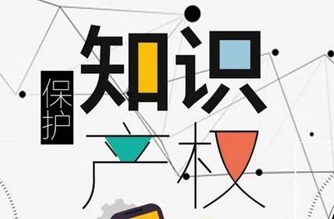 专利信息推送第一期——一文了解心脏标志物POCT的国内专利信息