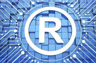 宝安区：2019年度首次获中国驰名商标、广东省名牌产品(农业类)奖励申报